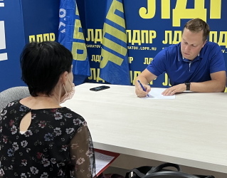 Сергей Литяк провел встречу на своем избирательном округе